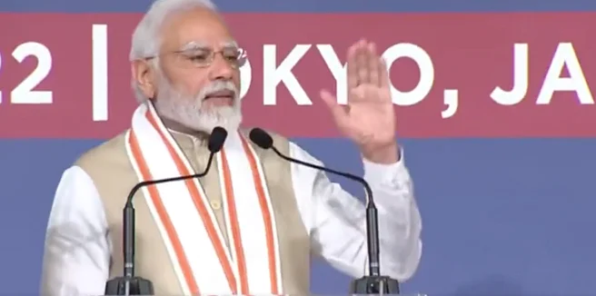 PM Modi to Indian diaspora in Tokyo